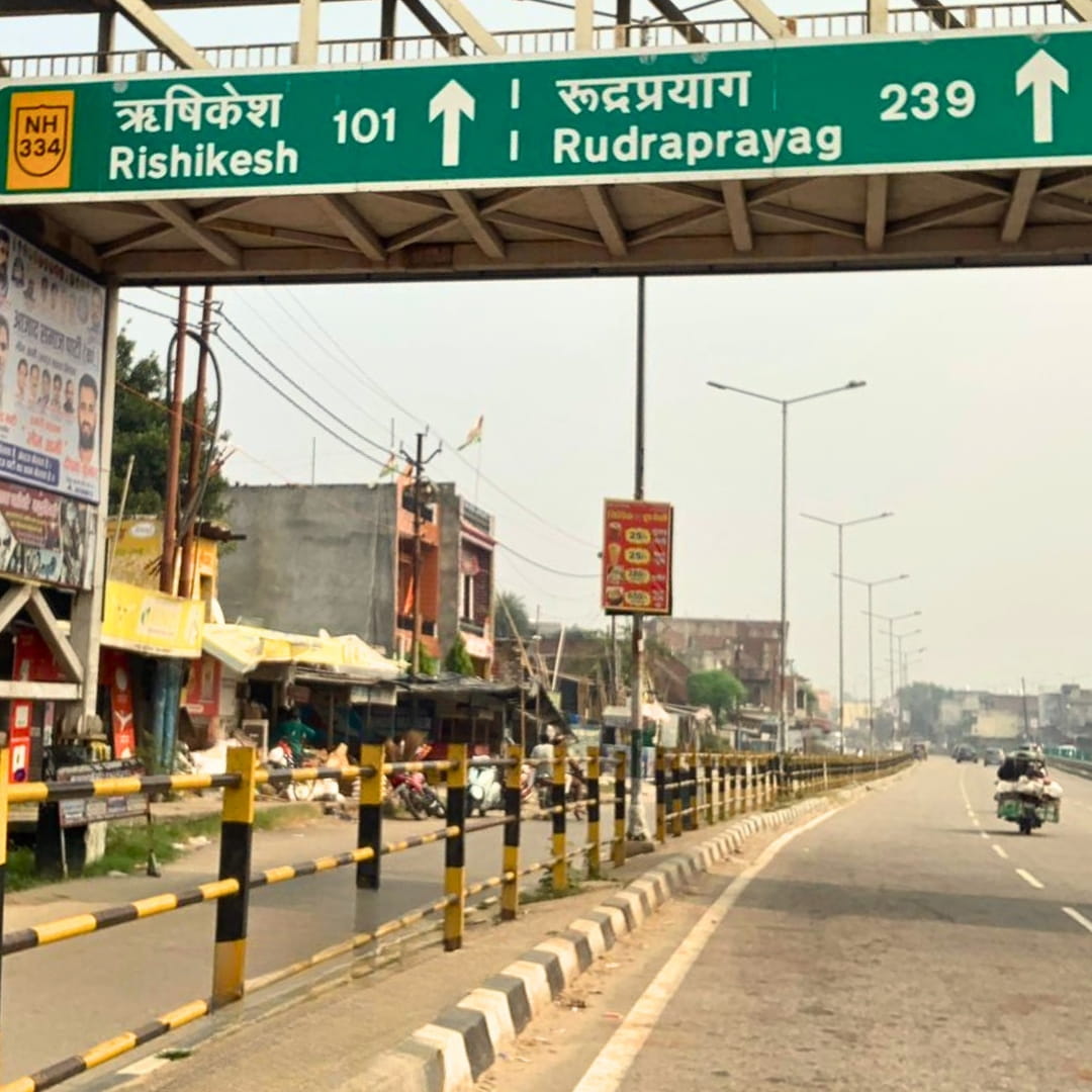 How to travel to Rishikesh by road